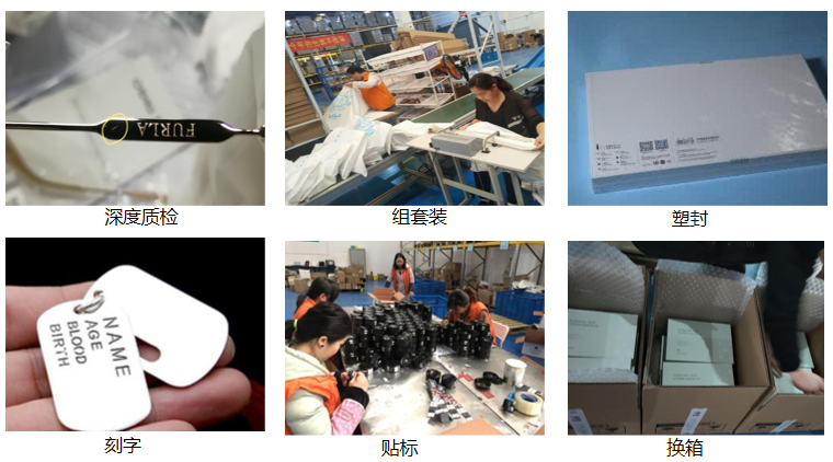 1629699607839002.png 41377c6db1ee08c57f40867230e6604a.png