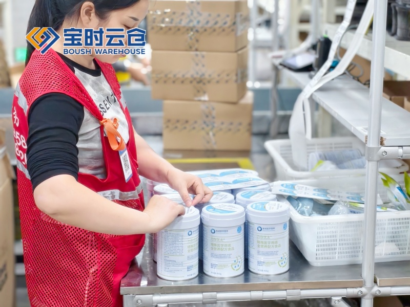 灌云大健康云仓发货案例